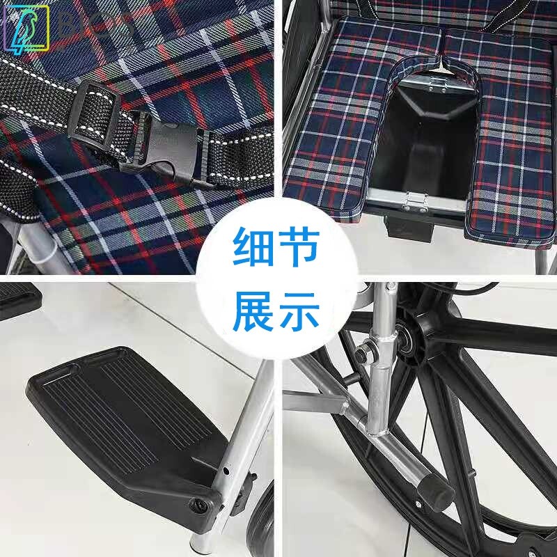 手推老人轮椅折叠轻便带坐便器老年人代步车加厚钢管残疾人轮椅车