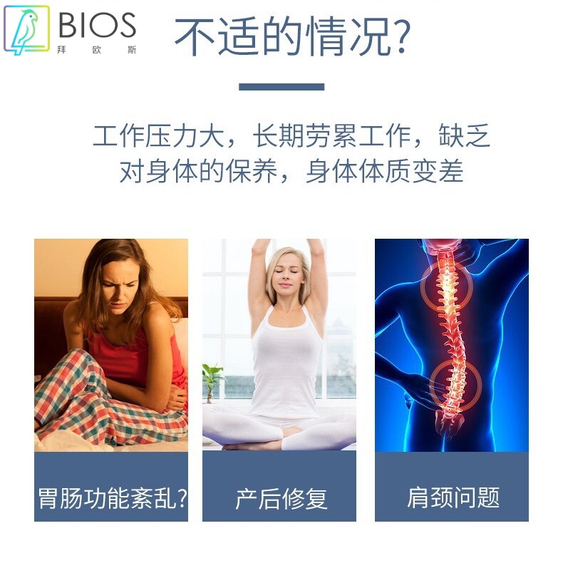 AI智能声波律动仓舱元气修复舱旋磁太赫兹细胞激活能量舱睡眠舱仓