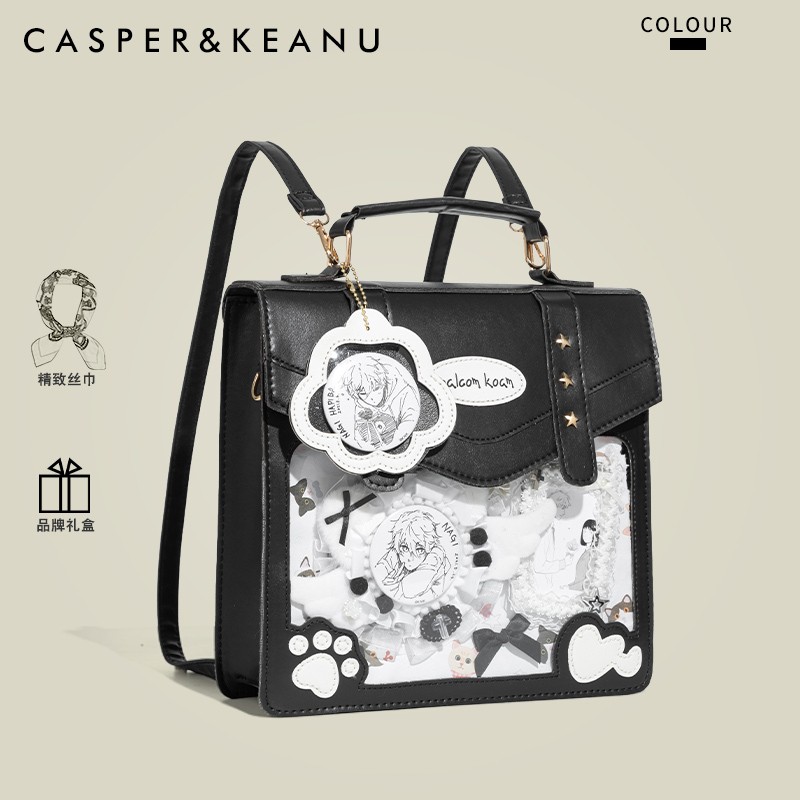 CASPER&KEANU原创二次元小食量痛