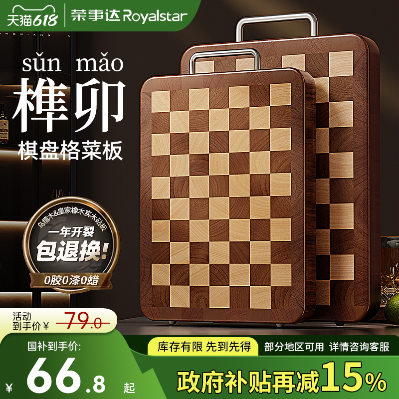 ´î̸̴ľ˰ùʵľ˫в˰65.76Ԫ