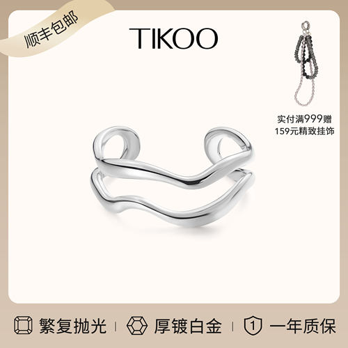 TIKOO原创小众素圈手环多层男女