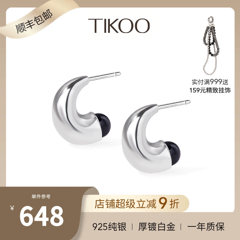 简约 原创设计 小众 轻奢高级 都市小资