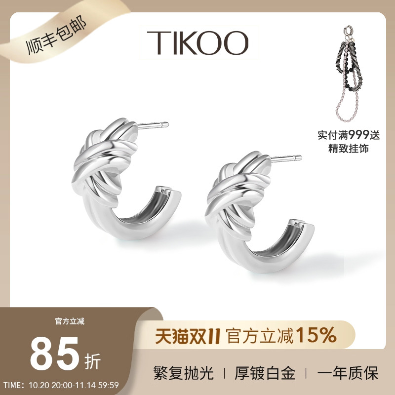 TIKOO耳环女高级感金色大圈圈简约2025新款爆款银色明星同款耳饰