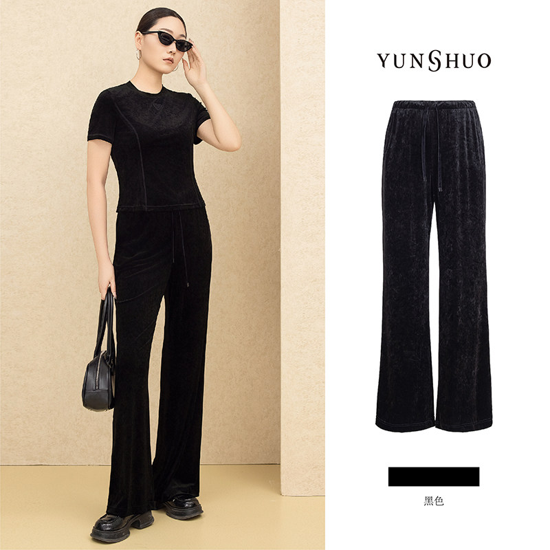 允硕秋夏季新品高腰丝绒黑色百搭显瘦直筒遮胯阔腿百搭裤子198153,女装/女士精品,休闲裤,淘宝优惠券,粉丝福利购,淘宝优惠卷