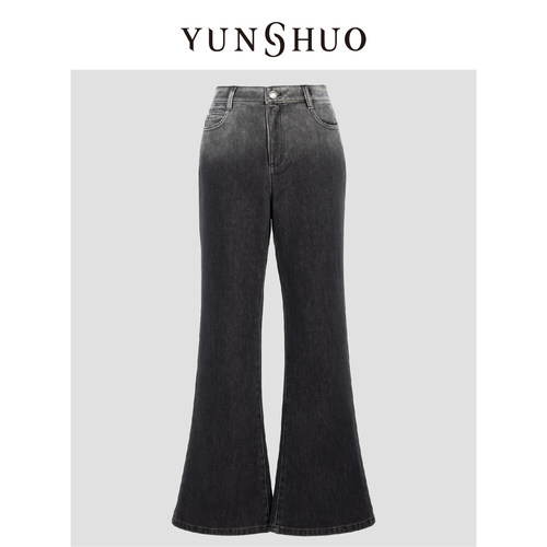 YUNSHUO允硕渐变微喇叭修身显瘦简约时尚百搭休闲牛仔裤子198173