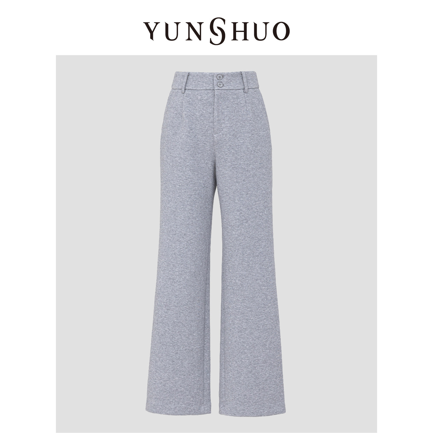 允硕秋冬厚款高腰休闲阔腿裤女显瘦宽松直筒长裤子遮胯199869,女装/女士精品,休闲裤,淘宝优惠券,粉丝福利购,淘宝优惠卷