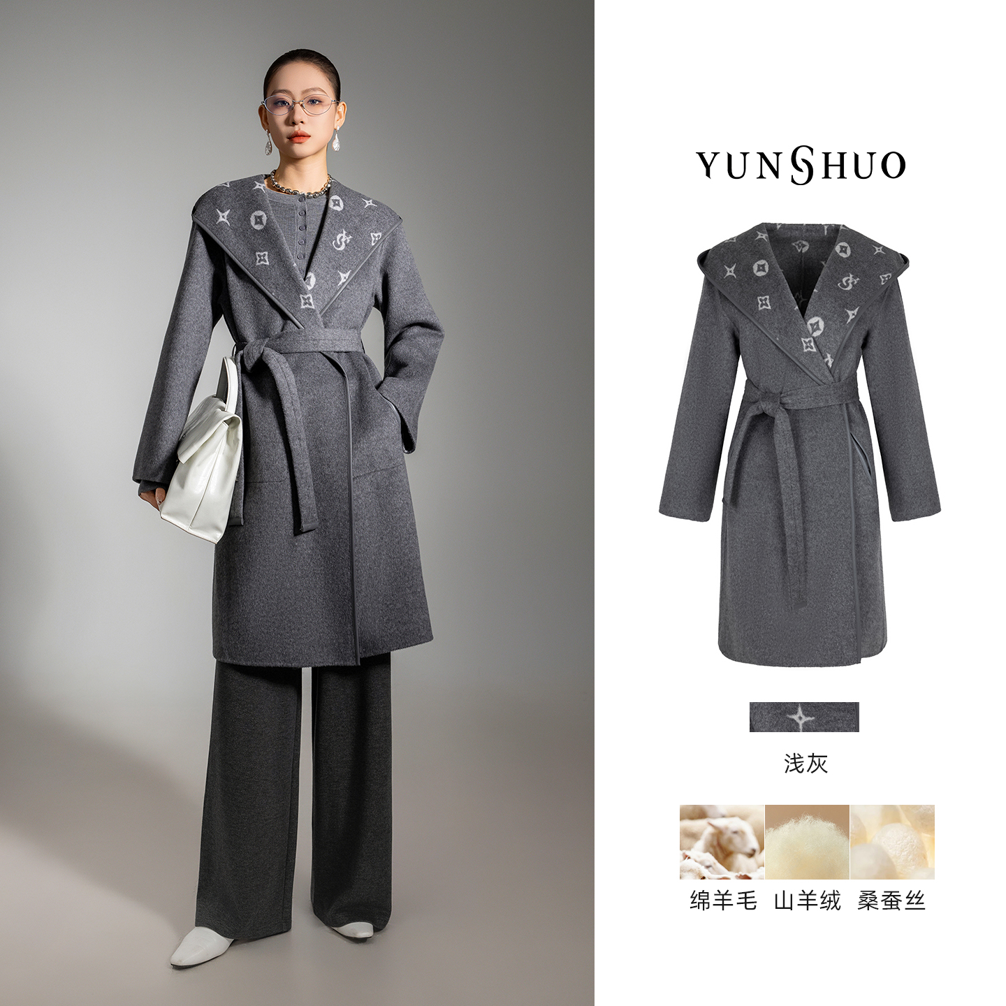 2025新款连帽经典印花休闲风大衣