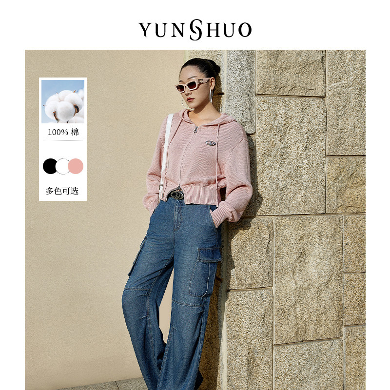 YUSNHUO允硕2025秋季新款时尚百搭连帽针织落肩棉针织开衫729293,女装/女士精品,毛针织衫,淘宝优惠券,粉丝福利购,淘宝优惠卷