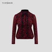 YUNSHUO允硕套头衫 印花上衣349358 时尚 女2024年春季 新款
