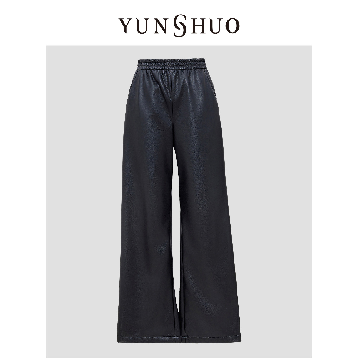 YUNSHUO允硕2024秋季新品拽酷气质休闲百搭直筒显瘦皮裤子198149