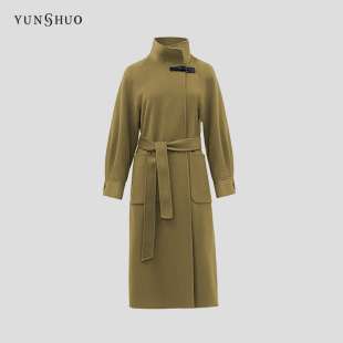 YUNSHUO手工双面呢大衣女秋冬季 立领毛呢外套499091 中长款