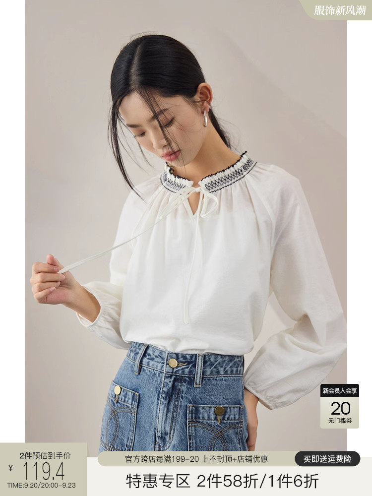 正版自巧小个子法式V领系带白衬衫女2023秋装显瘦长袖设计感上衣怎么样,好用不?