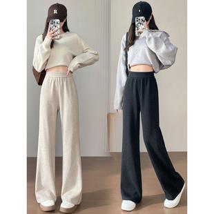 燕麦色糯米休闲裤女秋冬季加绒矮小个子女裤2025新款直筒微喇裤子