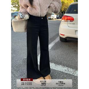 乌77覆古黑色不贴腿低腰微喇裤女2025秋季新款百搭显瘦通勤休闲裤