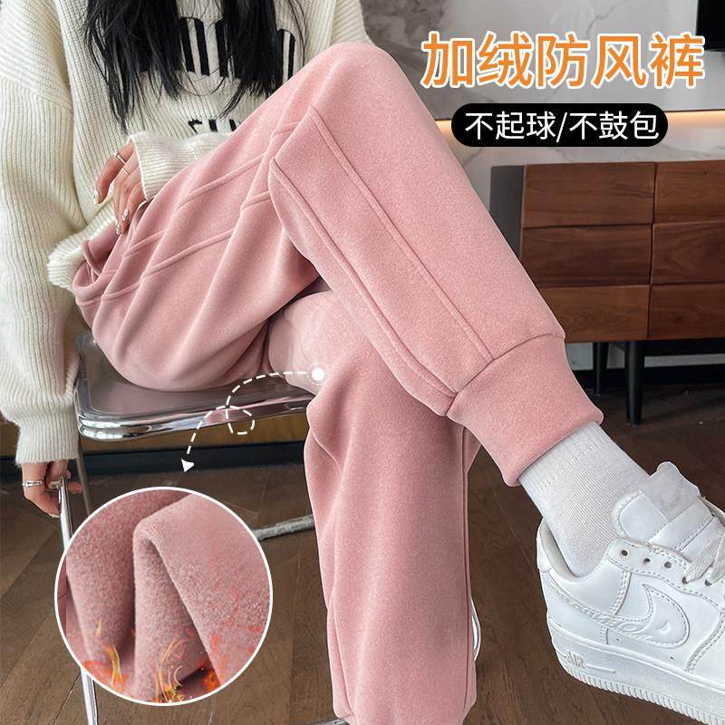 防水防风裤女秋冬季新款加绒宽松休闲裤大码棉裤加厚运动束脚卫裤