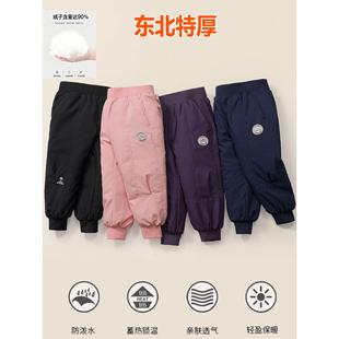 东北防寒儿童羽绒裤冬男女童外穿哈尔滨雪乡旅游加厚保暖防水裤子