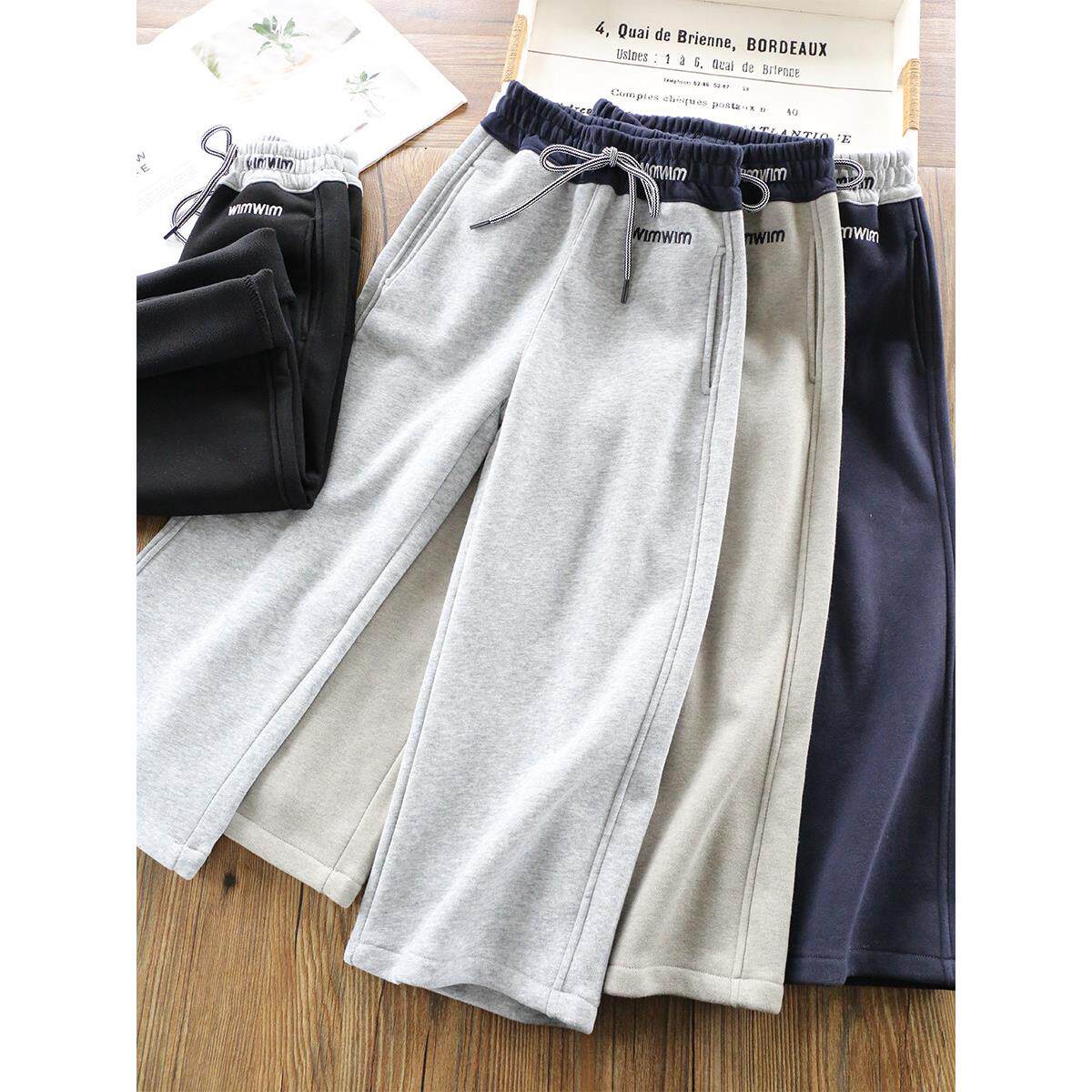 女童加绒裤子冬季保暖25新款男童洋气直筒秋冬休闲运动一体绒卫裤