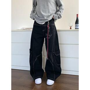 Ja1从不熬夜 高腰显瘦阔腿工装裤男女同款百搭拖地情侣款弯刀裤子