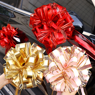婚车拉花彩带装 饰结婚用品大全 扮接亲车队布置婚礼花束汽车副车装