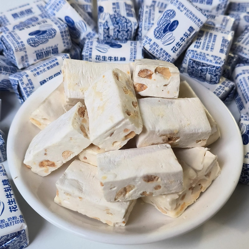 牛奶花生牛轧糖整箱袋装手工牛扎糖牛札糖零食散装食品年货喜糖果