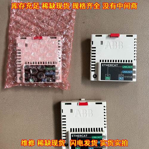 FECA-01 ABB 880 工业自动化工控通讯模块议价维修