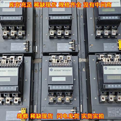 Dialog Plus 软启动 AB罗克韦尔工控自动化配件议价维修