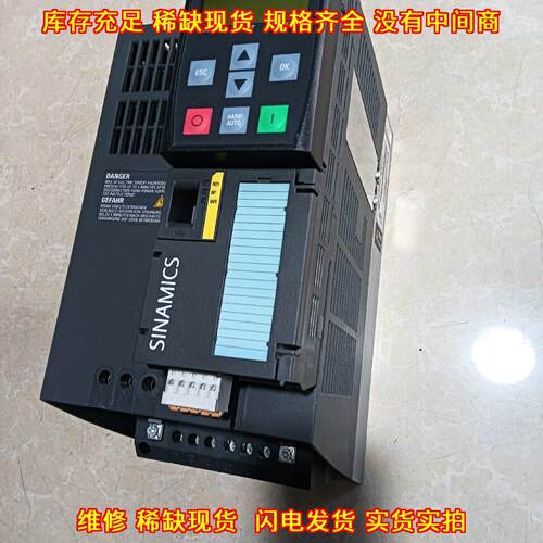 6SL3224-0BE24-0AA0 变频器 240系列工控自动化驱动装置议价维修