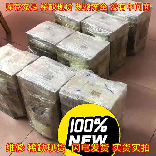 3RW4055-6BB44 6BB34 软启动器 工控自动化配件议价维修