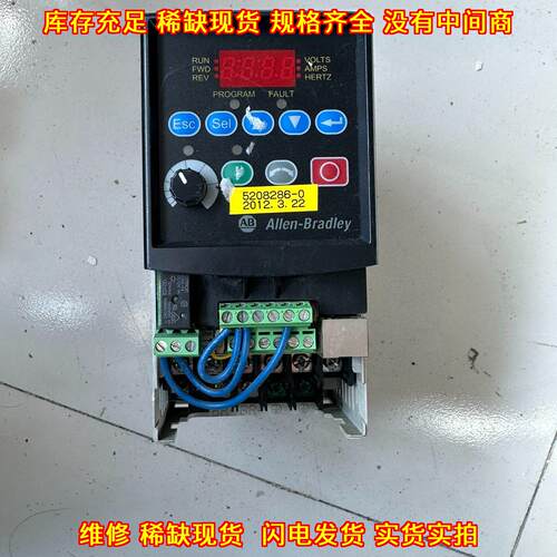 22A-B4P5N104 变频器 AB罗克韦尔 工控调速装置议价维修