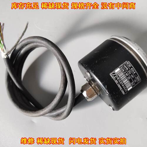 ROD 426B-5000 Id.Nr.251 编码器 海德汉工控自动化配件议价维修
