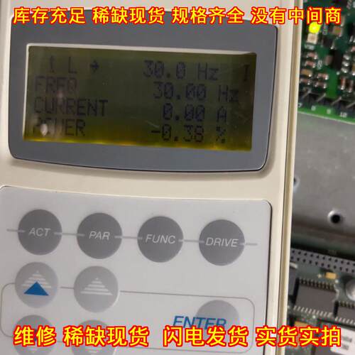 GINT5612C 变频器操作面板 工控显示控制配件议价维修