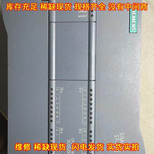 6ES721 1214C S7-1200 CPU PLC工控可编程控制模块议价维修