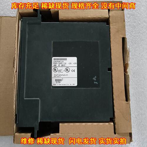 IC697PWR711H GE发那科工控电源模块议价维修