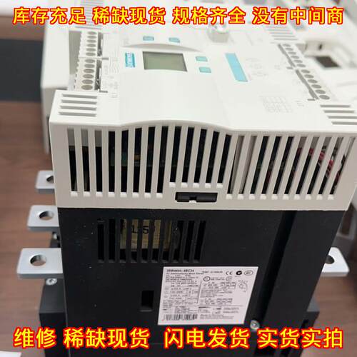 3RW4445-6BC34 软起动器 工控自动化控制配件议价维修
