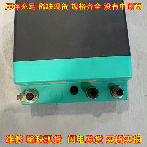 265 LS682-DA-EN/F2 激光传感器 倍加福工控配件议价维修