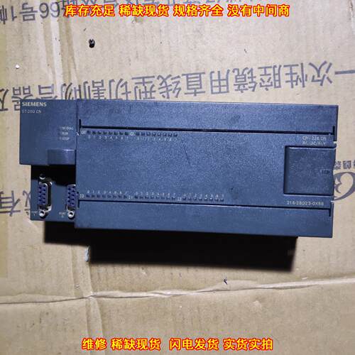 216-2BD23-0XB8 CPU226 PLC可编程控制器 工控模块议价维修