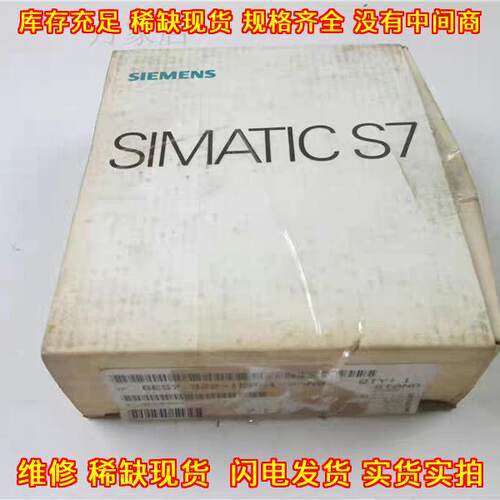 6ES7 322-1EH01-0AA0 数字量输 工控PLC模块议价维修
