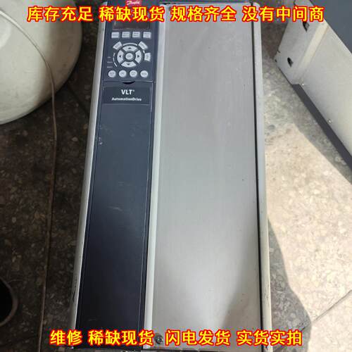 FC-301P30KT4E20H2BN 丹佛斯变频器 30KW工业自动化驱动议价维修