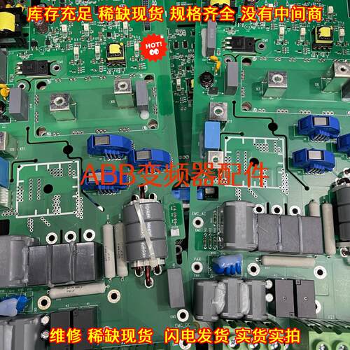 CINT-4431C CINT-4411C CINT-442 ABB变频器工控配件议价维修