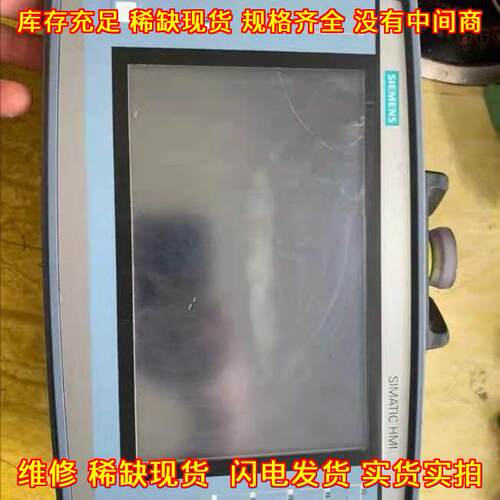 6AV2 125-2JB23-0AX0 HMI触摸屏 KPT900F 工控人机界面议价维修