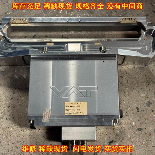 0340X-CA24-BXB1/0394 VAT阀门 工业自动化工控气动配件议价维修