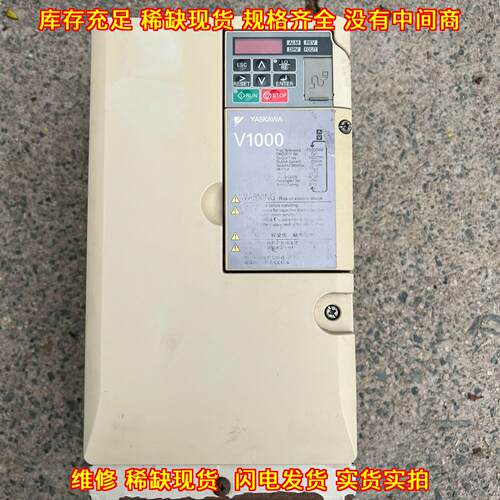 VB4A0018FBA 变频器 安川V1000 工控调速装置议价维修