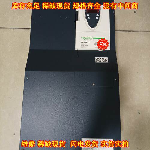 ATV61HD45N4Z 变频器 45KW 380V调速装置议价维修