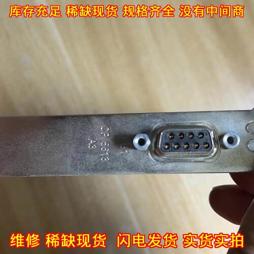 CP 5613 A3 通信处理器 工控通讯板卡议价维修