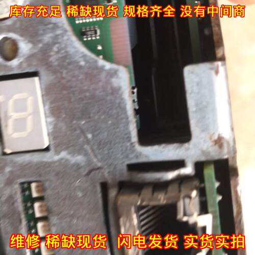 6AU1435-2AA00-0 D435-2DP 工控控制通讯模块议价维修