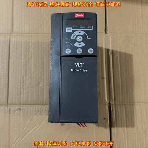 132F0030 丹佛斯变频器 380V VLT Micro Drive议价维修