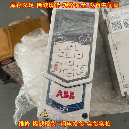 ACQ531-01-04A0-4 ABB变频器 工业工控调速装置议价维修