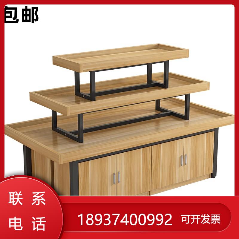 超市鞋子岛展示柜化妆品中店堆文具货架母婴展示架头展示架流水台