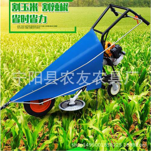 新品手推式小型大豆收割机汽油单行辣椒收割机玉米秸秆割晒机收获