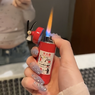 个性新款奇特奇形怪状整蛊老虎钳煤气罐锤子网红创意打火机送男友